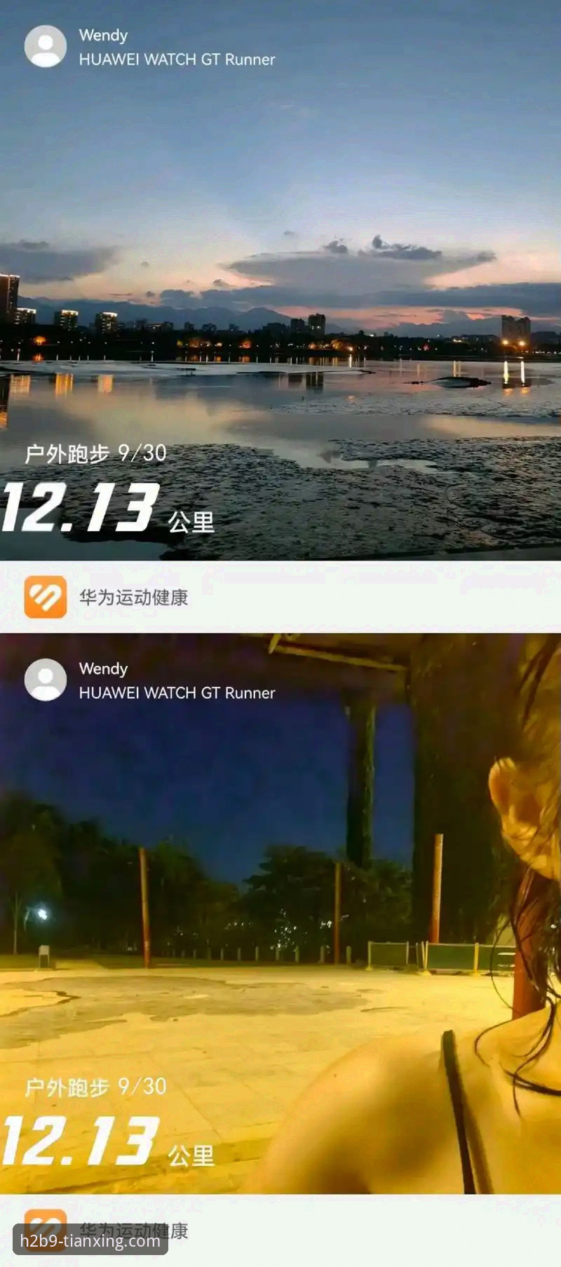 为什么说浙江对宁波这场加时赛是天行体育平台赛季最燃一战？